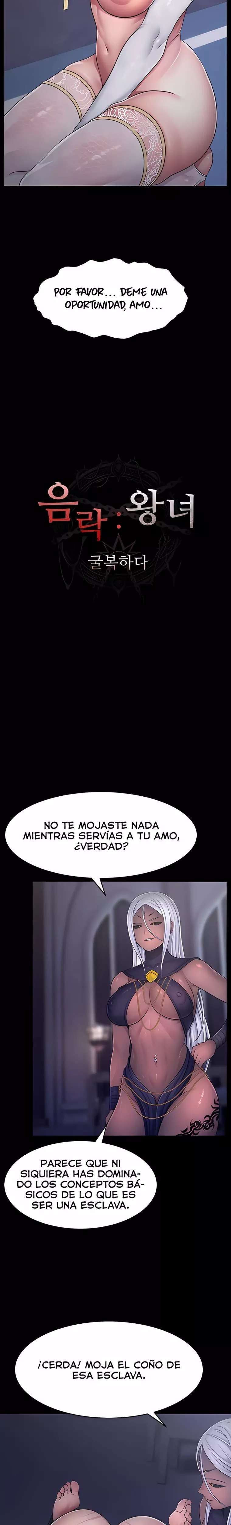 Rape Demon King capítulo 2 página 6