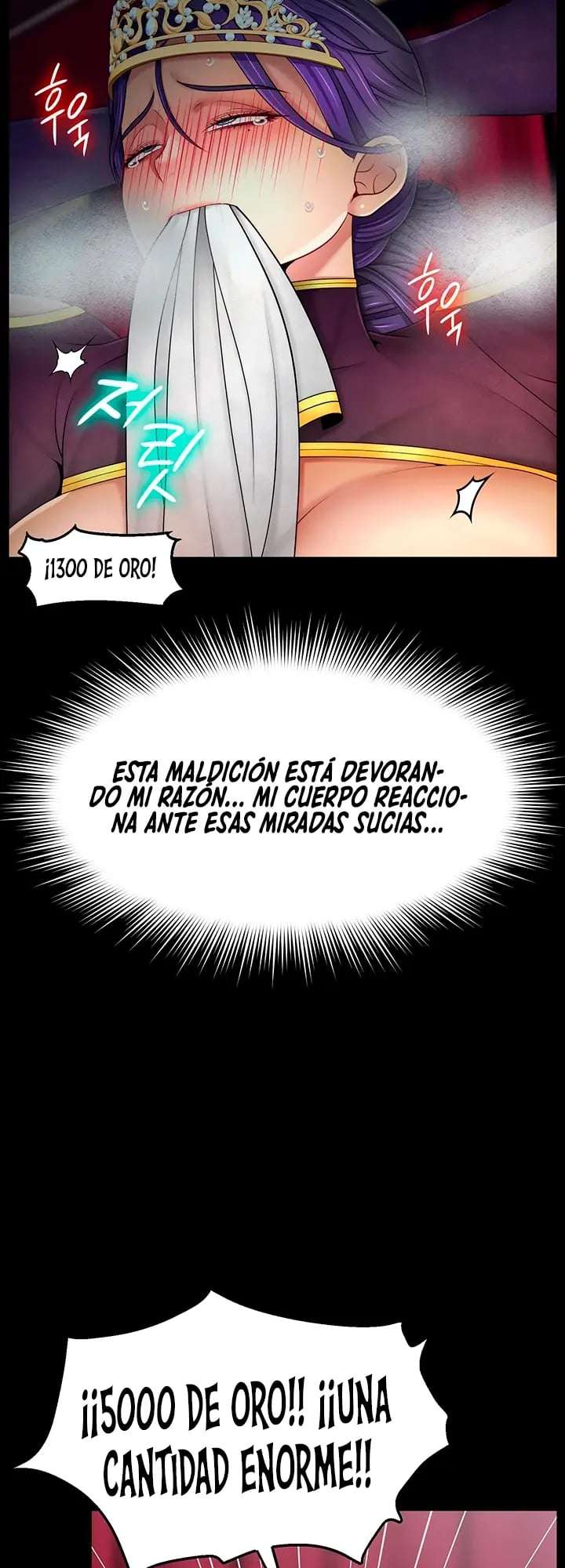 Rape Demon King capítulo 20 página 12