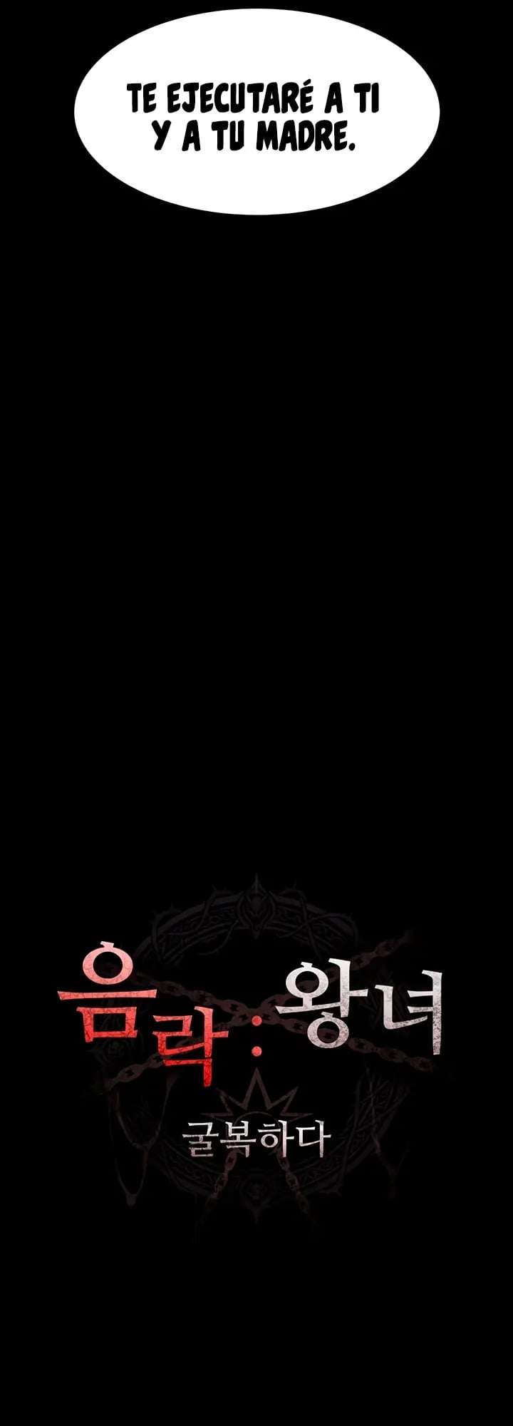 Rape Demon King capítulo 20 página 6