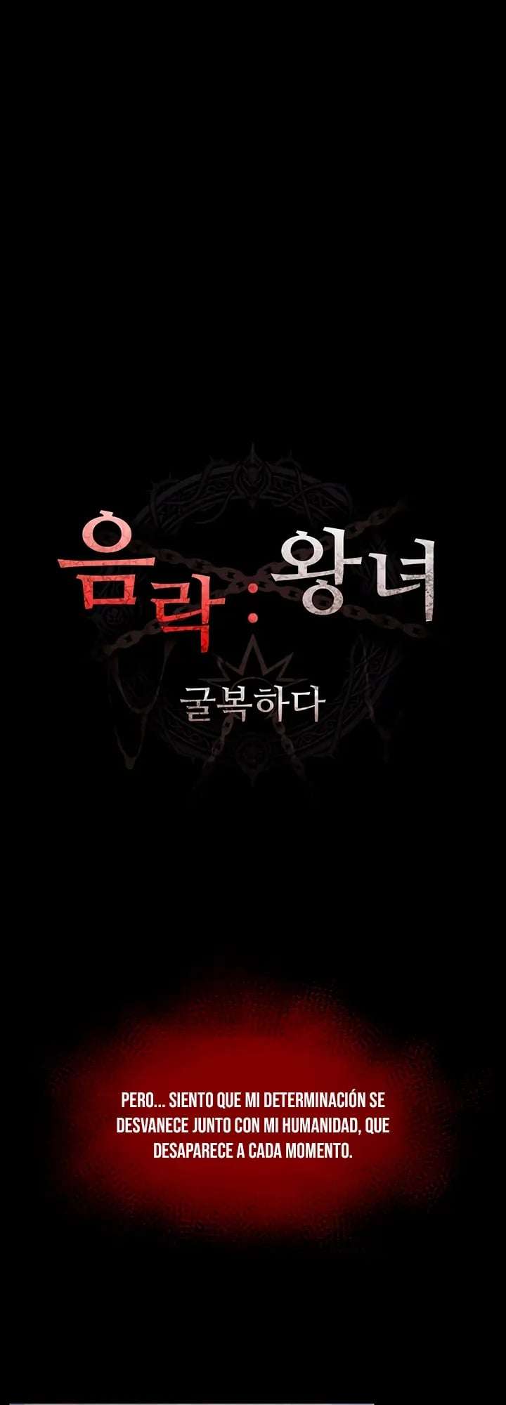Rape Demon King capítulo 25 página 10