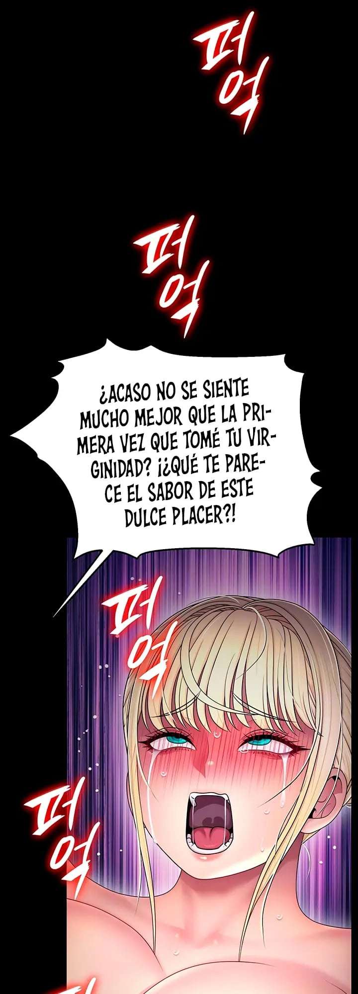 Rape Demon King capítulo 25 página 4