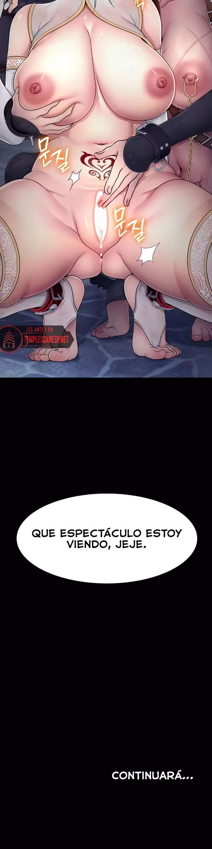 Rape Demon King capítulo 4 página 19