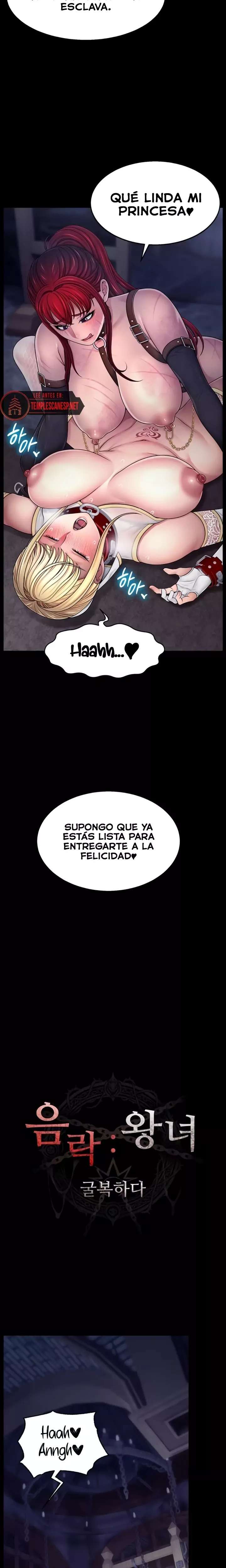 Rape Demon King capítulo 5 página 5