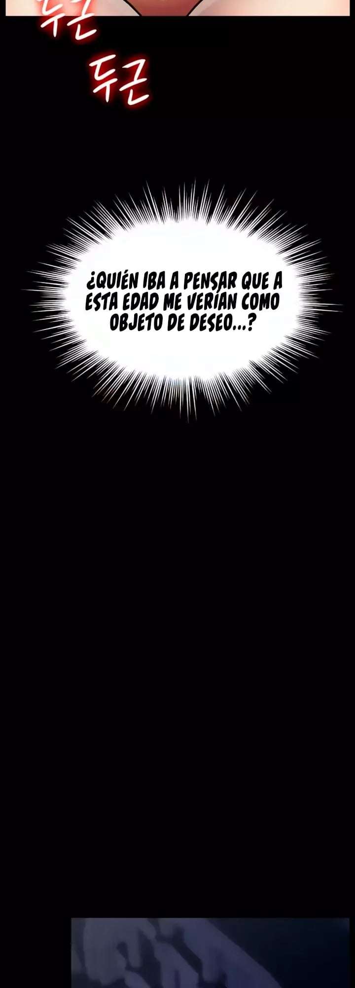Rape Demon King capítulo 7 página 14
