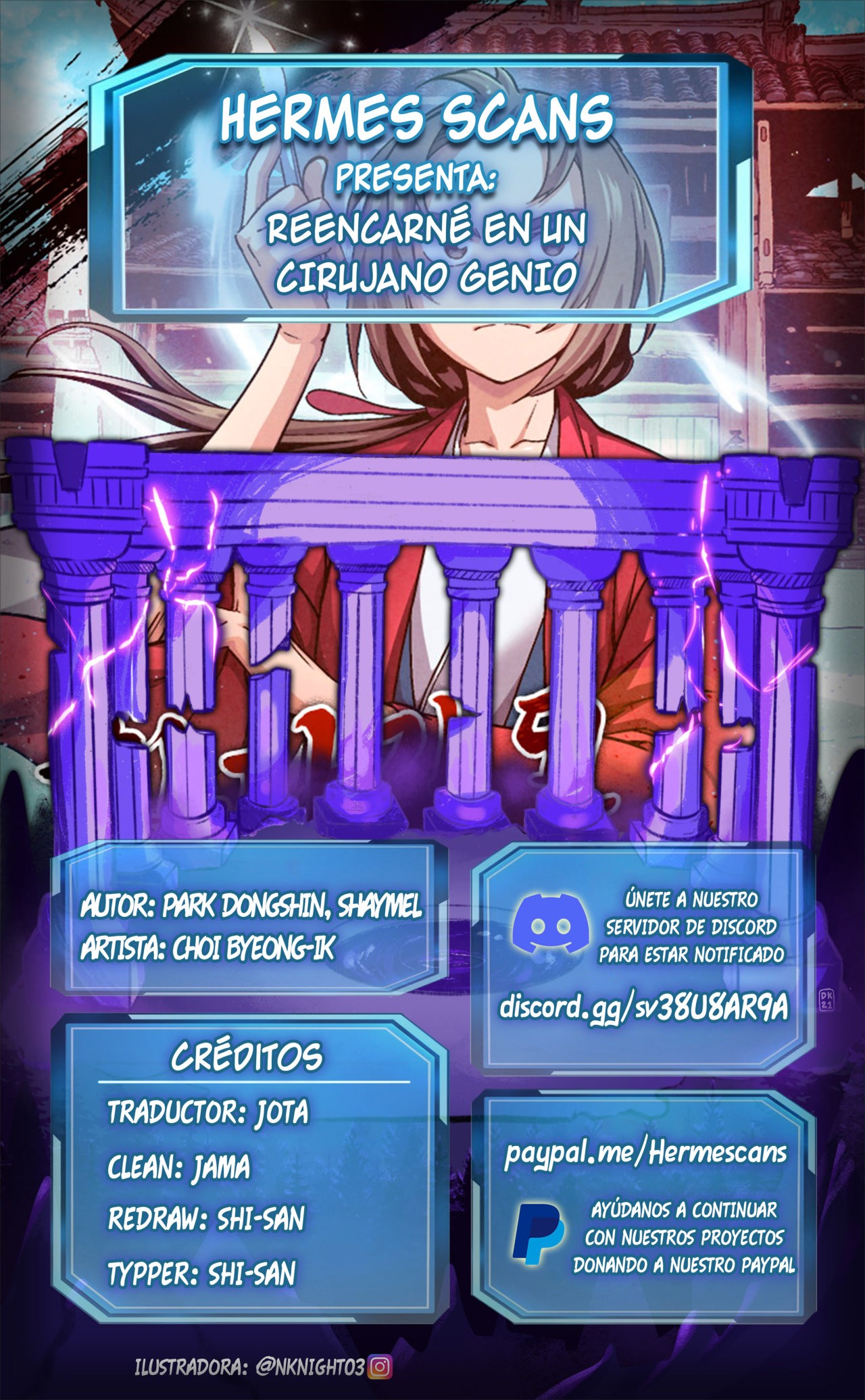 Reencarné en un Cirujano Genio capítulo 23 página 1