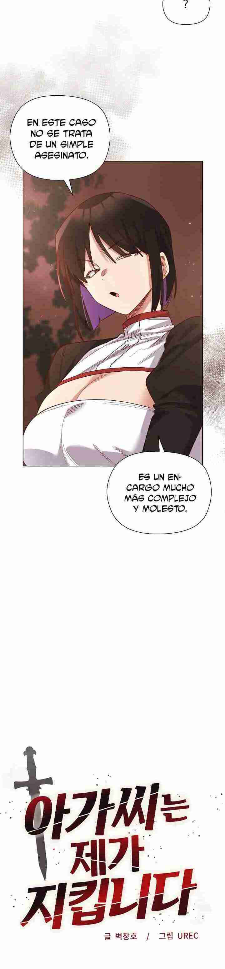El caballero de la joven dama capítulo 11 página 7