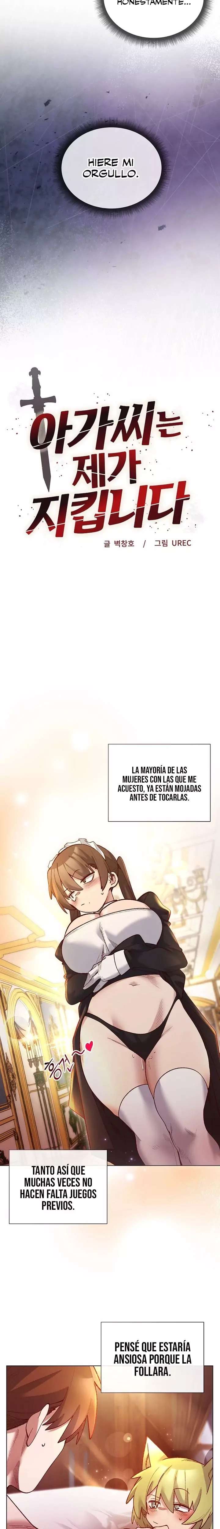 El caballero de la joven dama capítulo 25 página 3