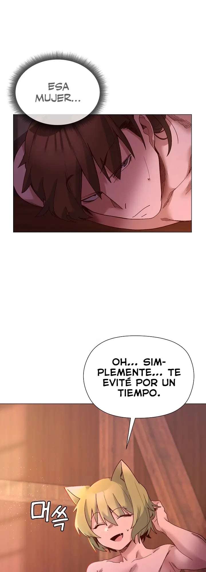 El caballero de la joven dama capítulo 47 página 14