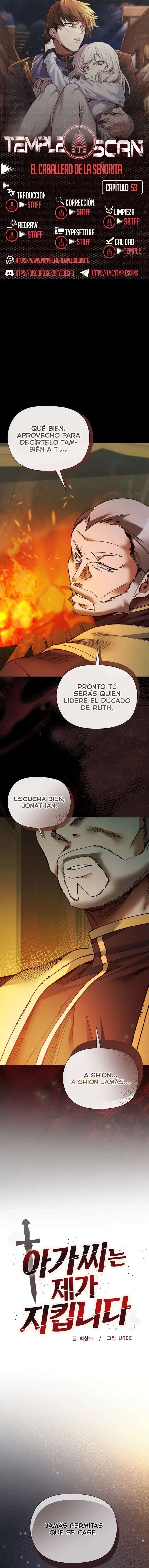 El caballero de la joven dama capítulo 53 página 1