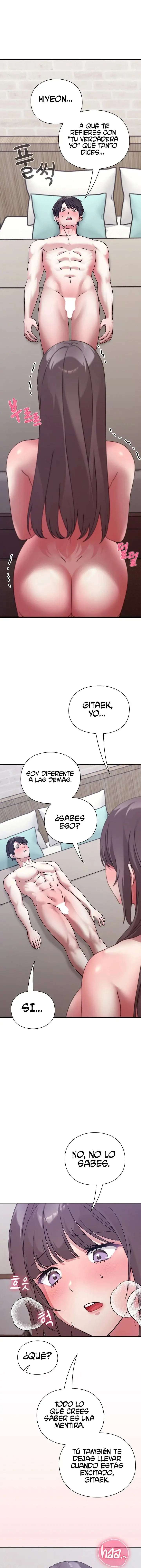 Nivel Cardíaco capítulo 17 página 14