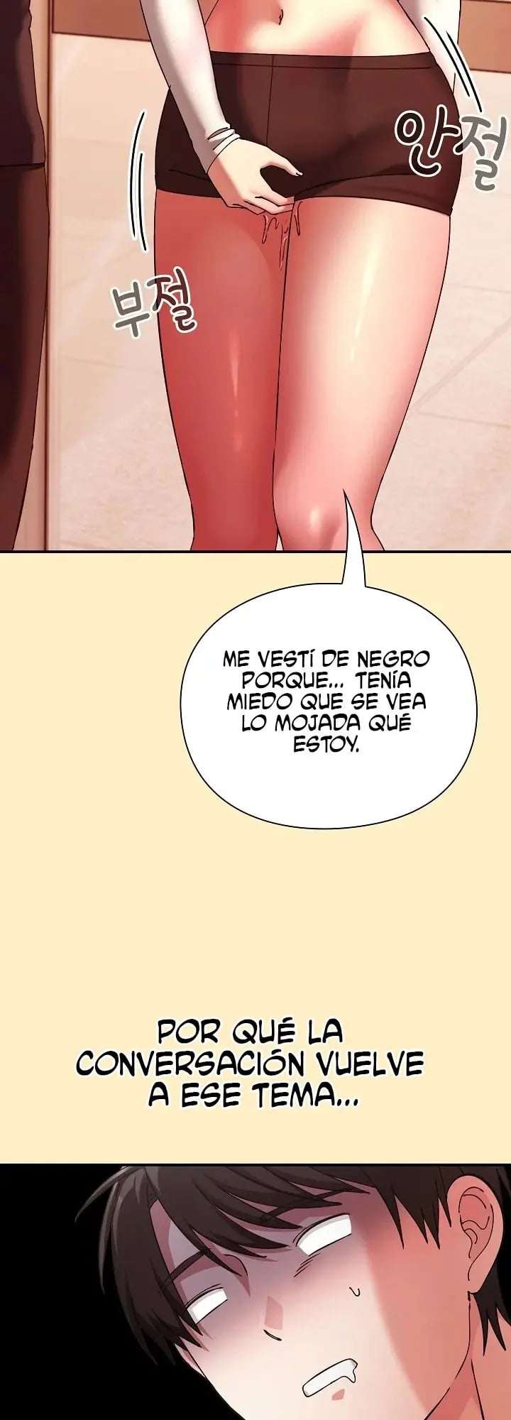 Nivel Cardíaco capítulo 17 página 8