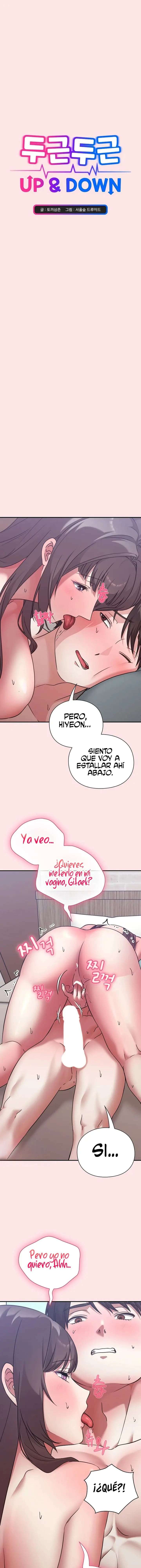 Nivel Cardíaco capítulo 18 página 2