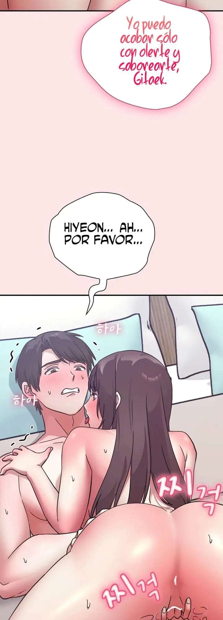 Nivel Cardíaco capítulo 18 página 3