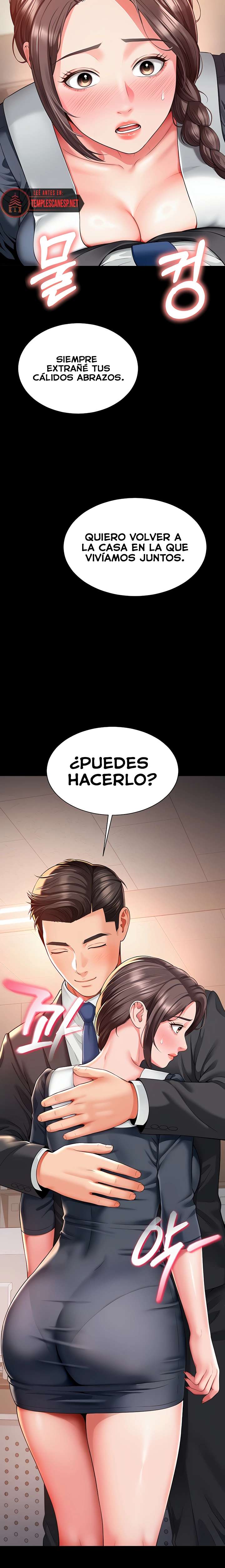 Casa de Madre e Hija capítulo 1 página 46