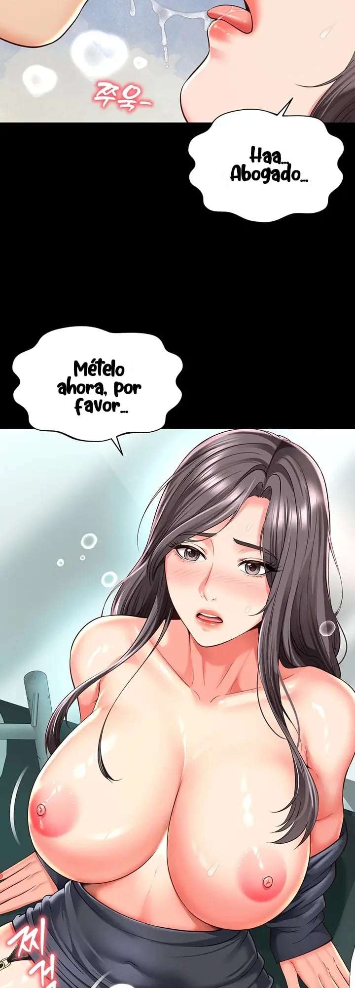 Casa de Madre e Hija capítulo 17 página 6