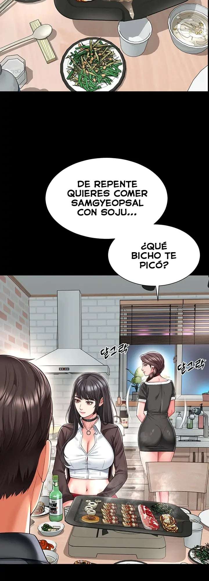 Casa de Madre e Hija capítulo 18 página 6