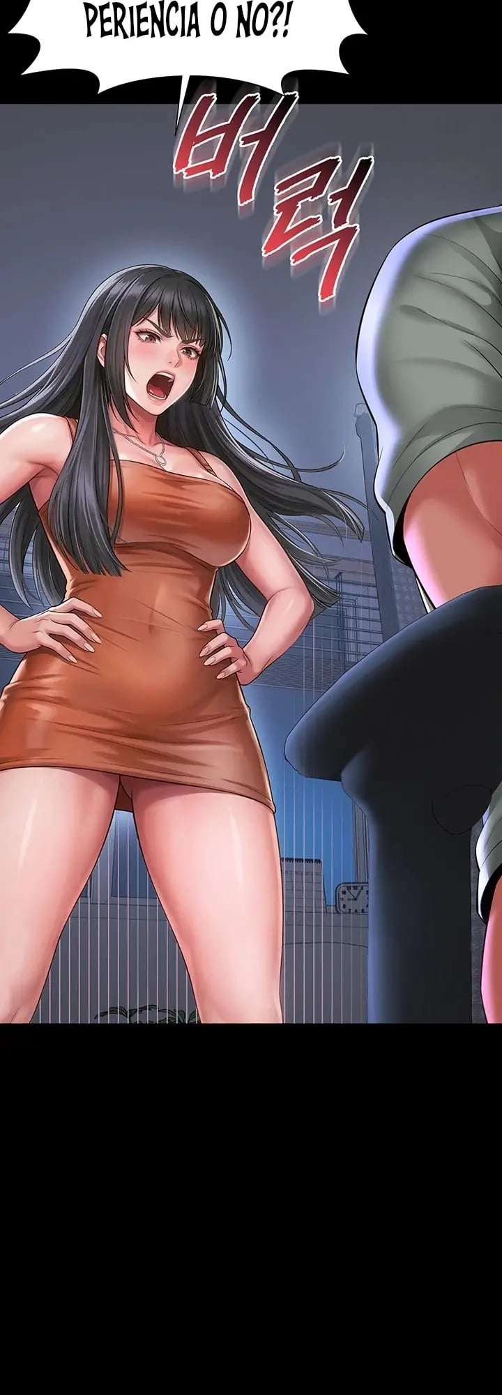 Casa de Madre e Hija capítulo 22 página 16