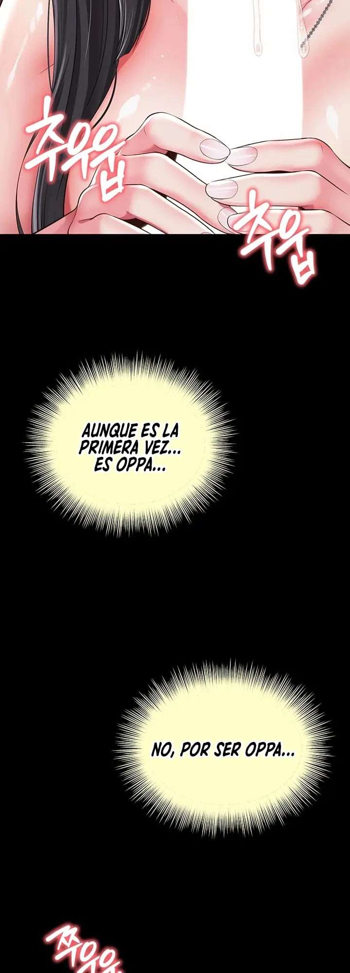 Casa de Madre e Hija capítulo 22 página 24