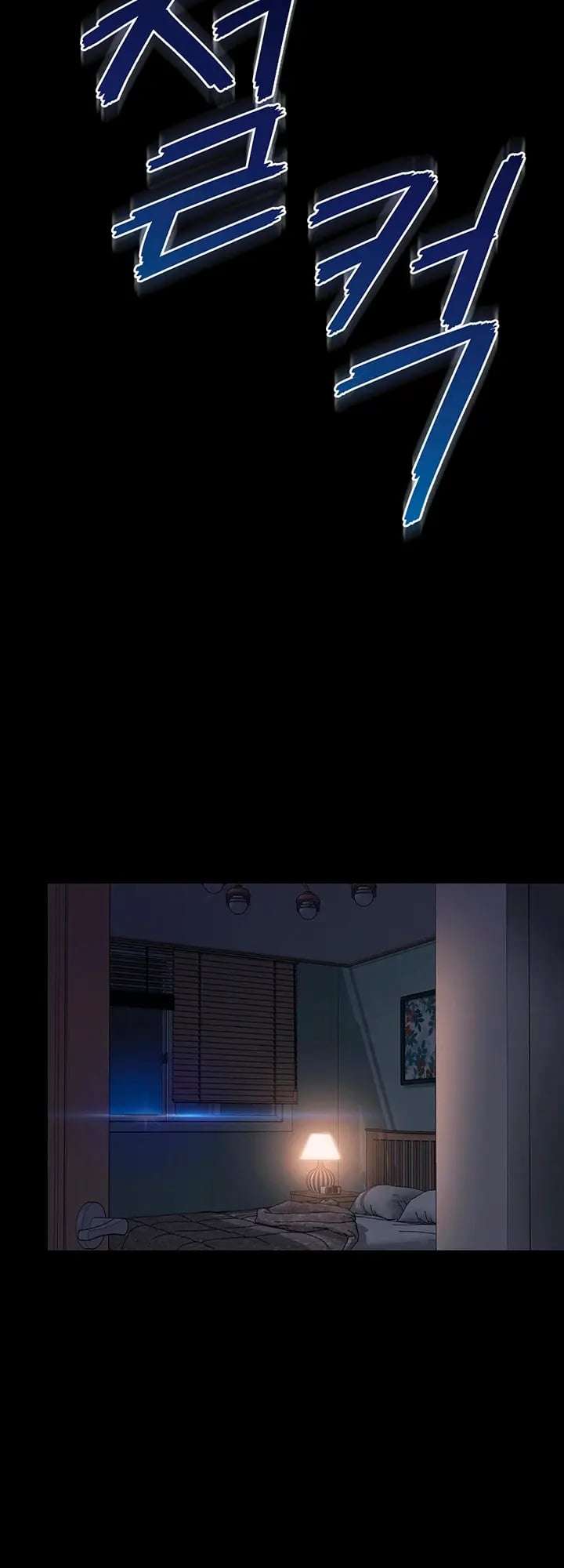 Casa de Madre e Hija capítulo 24 página 2