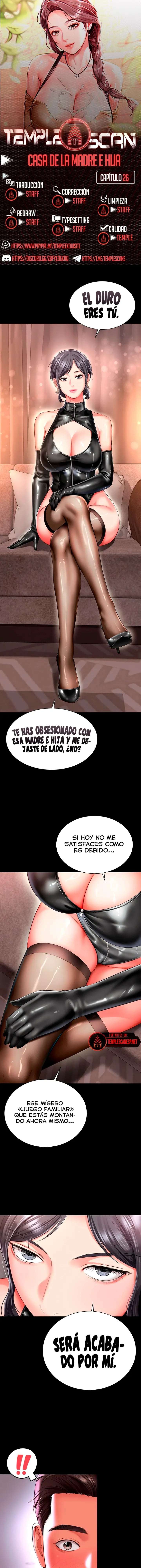 Casa de Madre e Hija capítulo 26 página 1