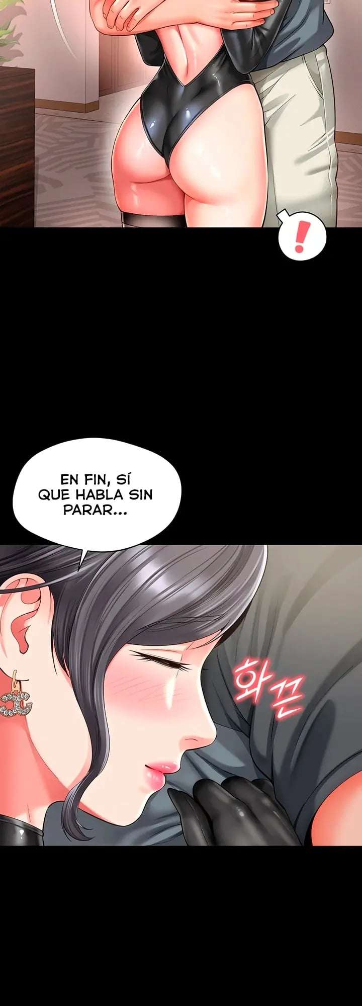 Casa de Madre e Hija capítulo 26 página 12