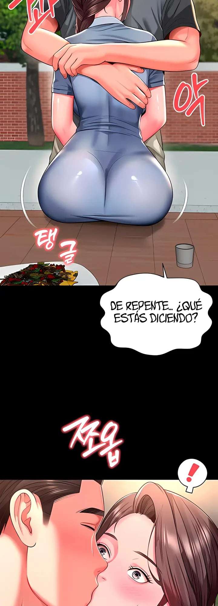 Casa de Madre e Hija capítulo 28 página 22