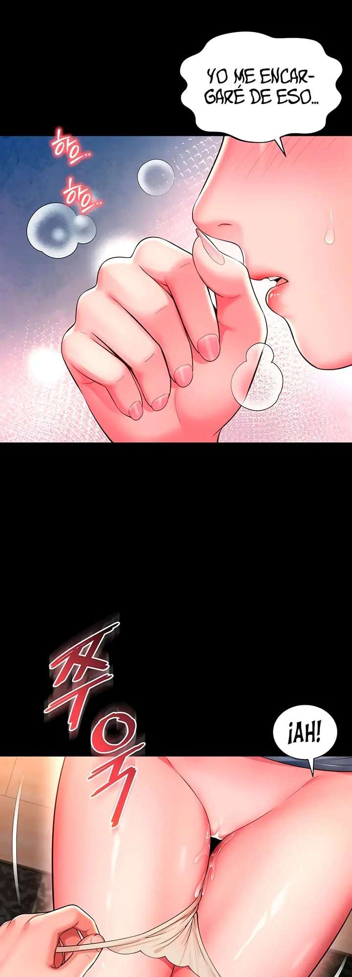 Casa de Madre e Hija capítulo 29 página 12