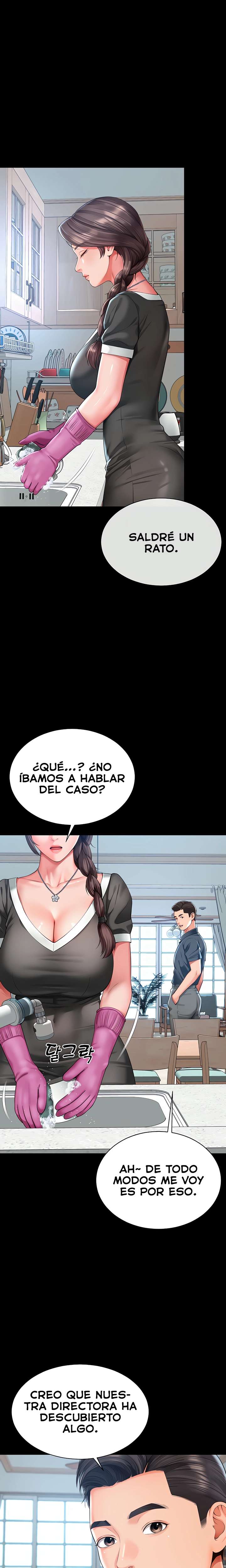 Casa de Madre e Hija capítulo 3 página 14