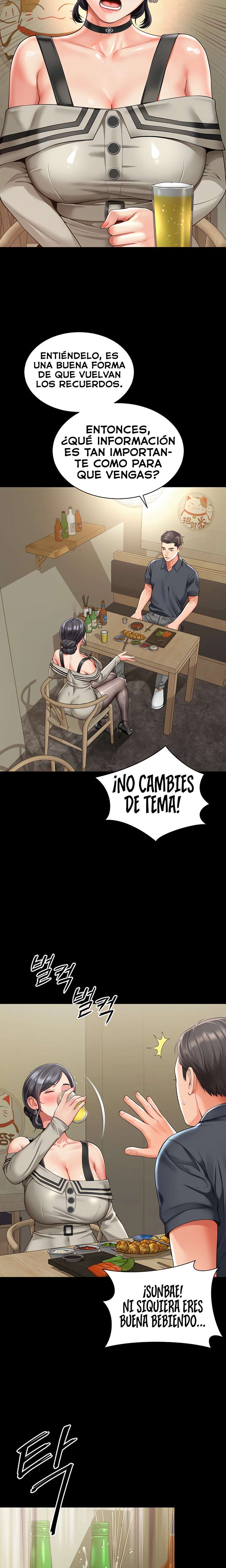 Casa de Madre e Hija capítulo 3 página 17