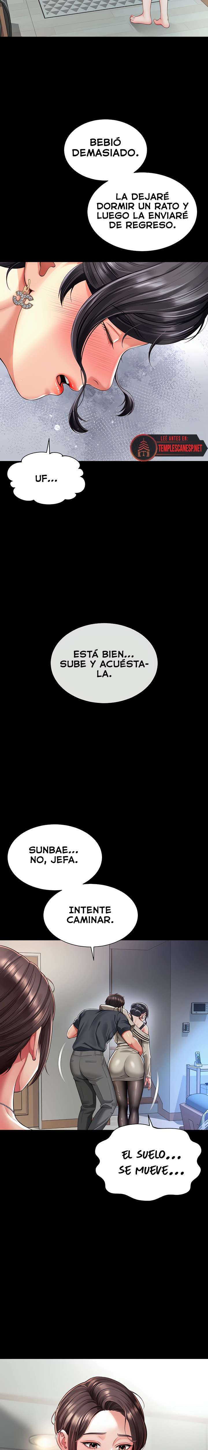 Casa de Madre e Hija capítulo 3 página 23