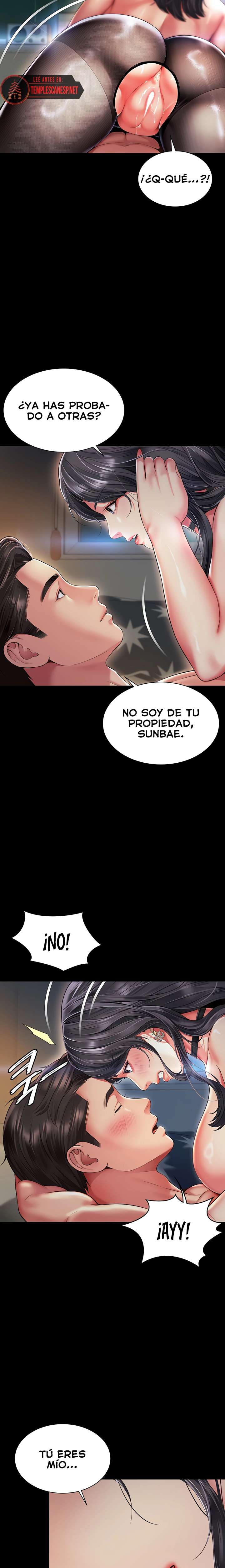 Casa de Madre e Hija capítulo 4 página 20
