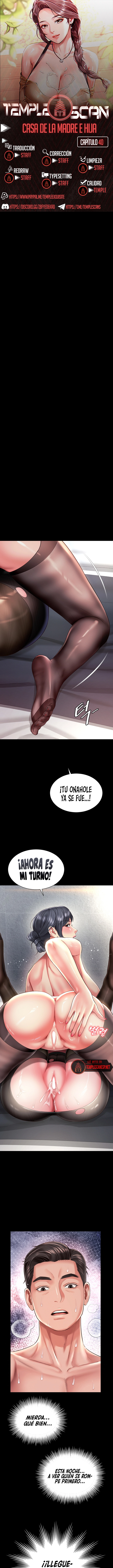 Casa de Madre e Hija capítulo 40 página 1