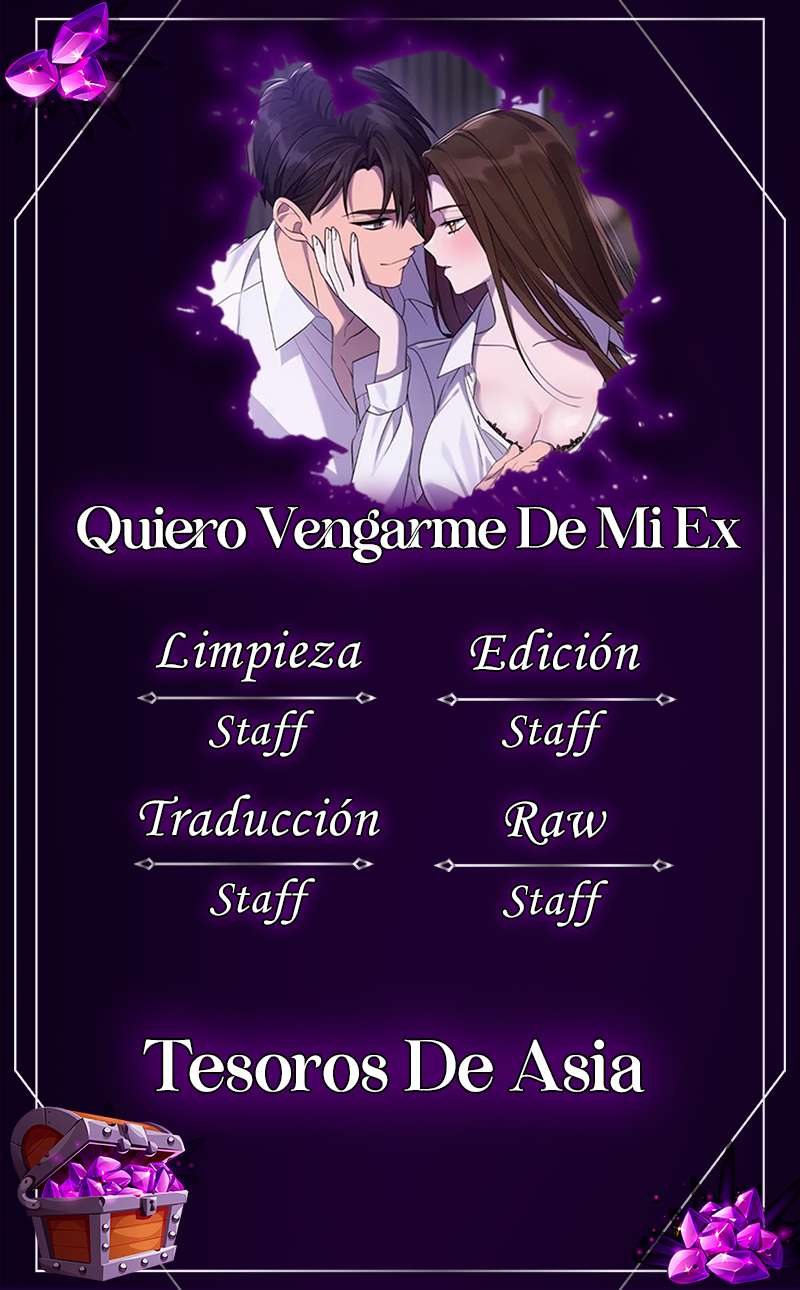 Quiero Vengarme De Mi Ex capítulo 12 página 1