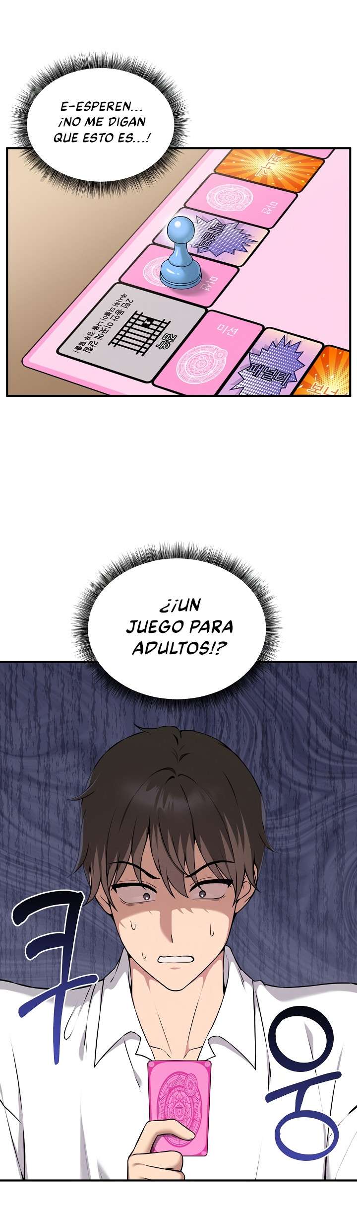 Juego De Mesa Del Placer capítulo 2 página 2