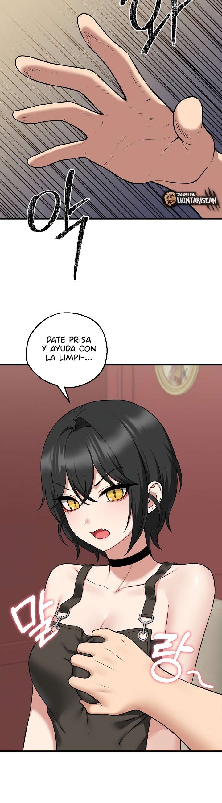 Juego De Mesa Del Placer capítulo 2 página 52
