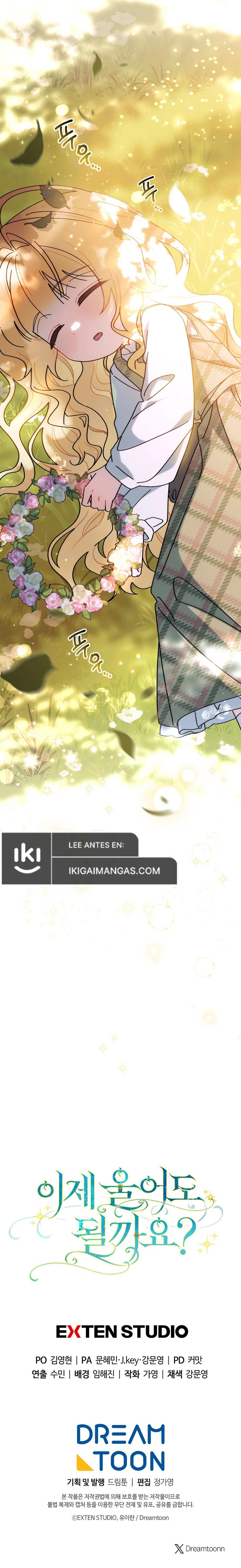 ¿Ya Puedo Llorar? capítulo 3 página 9