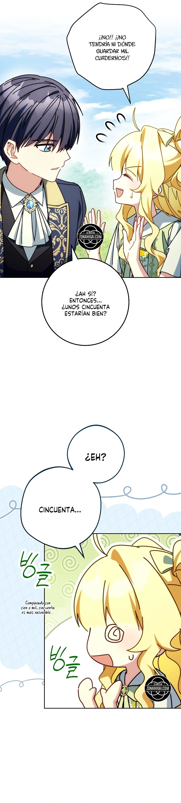 ¿Ya Puedo Llorar? capítulo 47 página 13