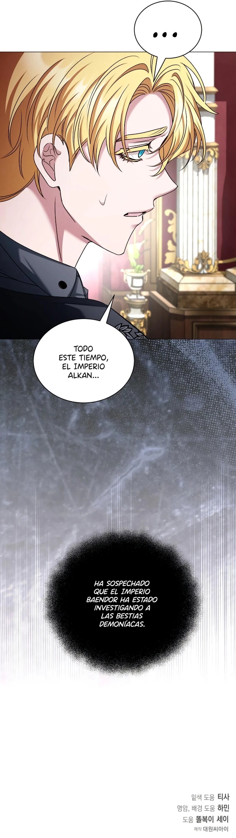 Mi Prometido Sigue Intentando Criarme capítulo 44 página 13