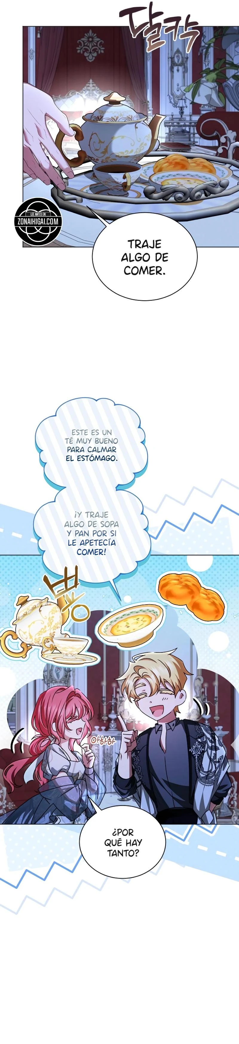 Mi Prometido Sigue Intentando Criarme capítulo 45 página 17