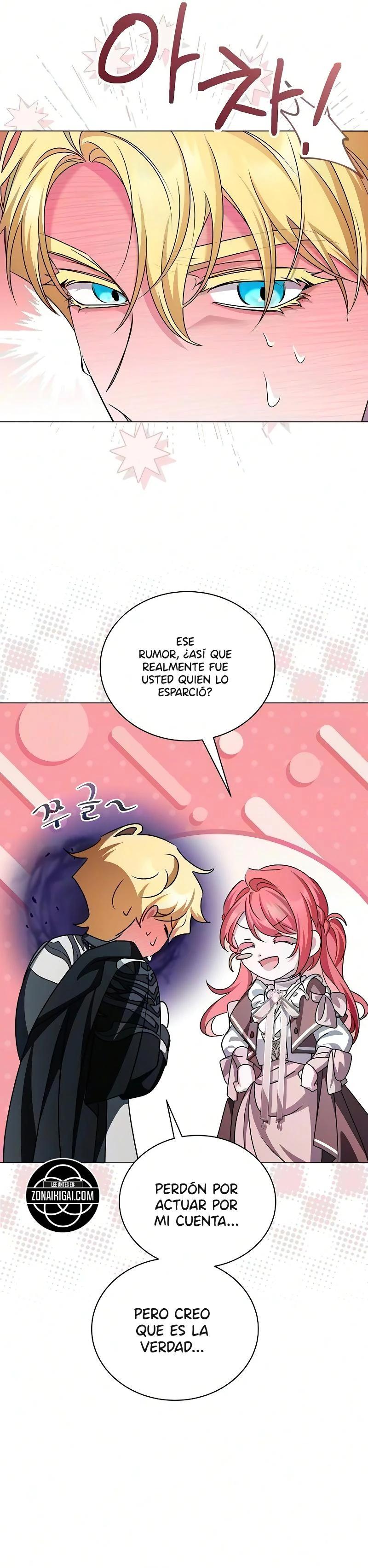 Mi Prometido Sigue Intentando Criarme capítulo 47 página 22