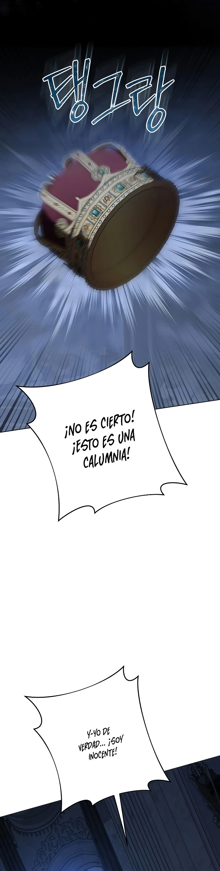 Mi Prometido Sigue Intentando Criarme capítulo 57 página 20