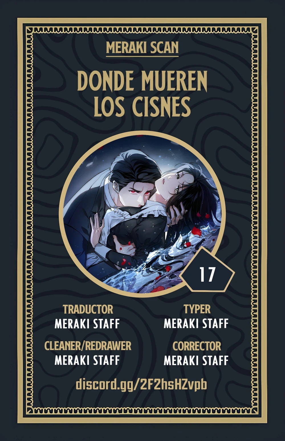 La Tumba del Cisne capítulo 17 página 1