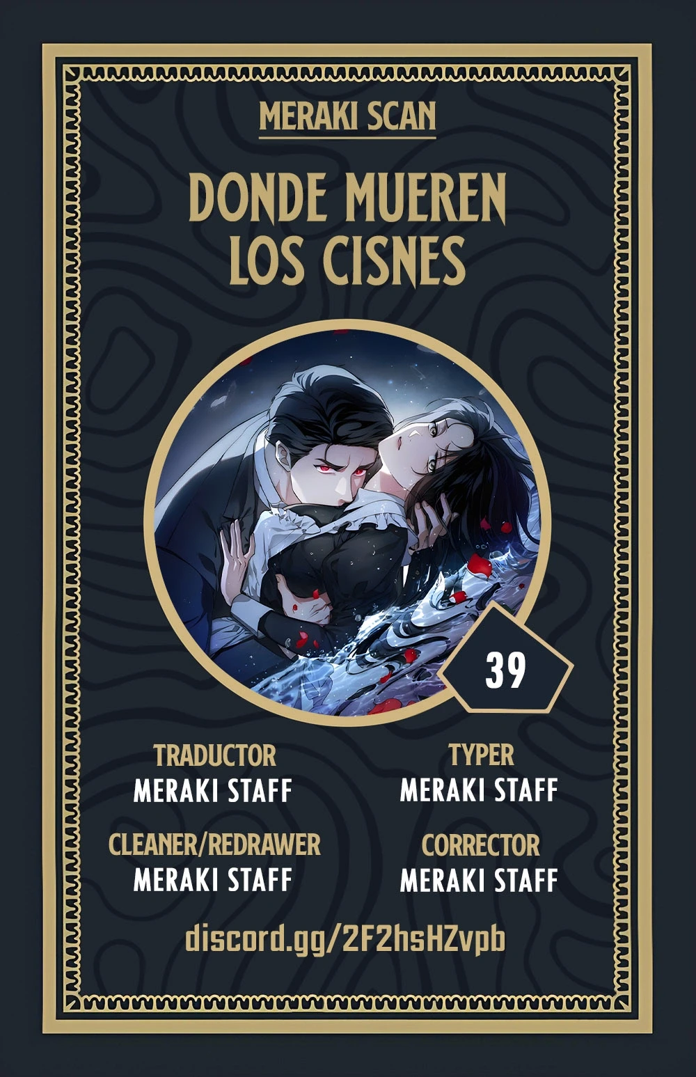 La Tumba del Cisne capítulo 39 página 1