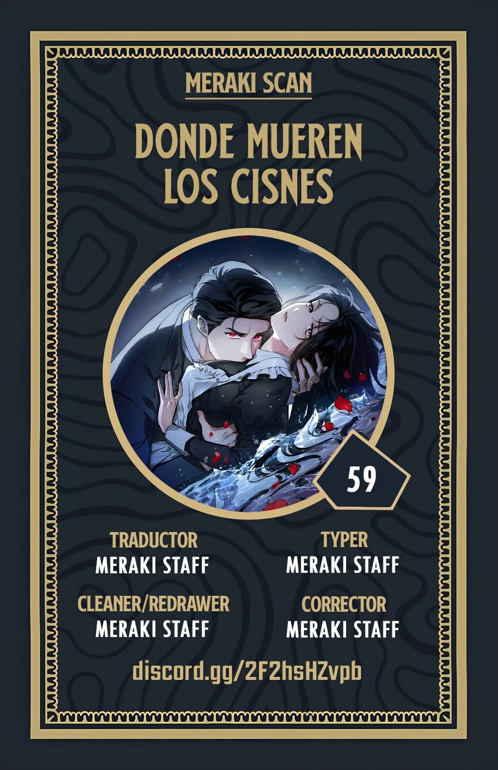 La Tumba del Cisne capítulo 59 página 1