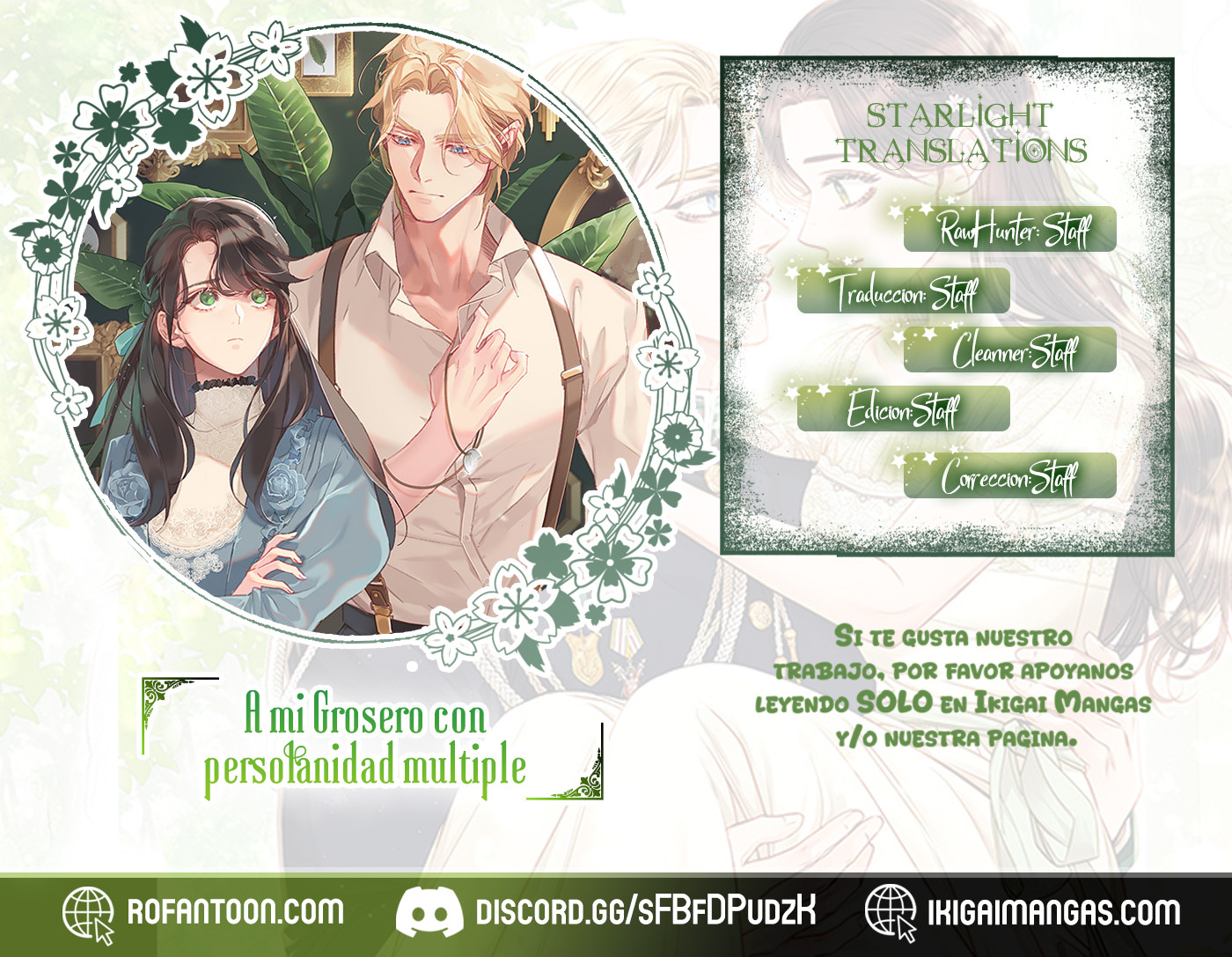 A mi Grosero con Personalidad Múltiple capítulo 75 página 1