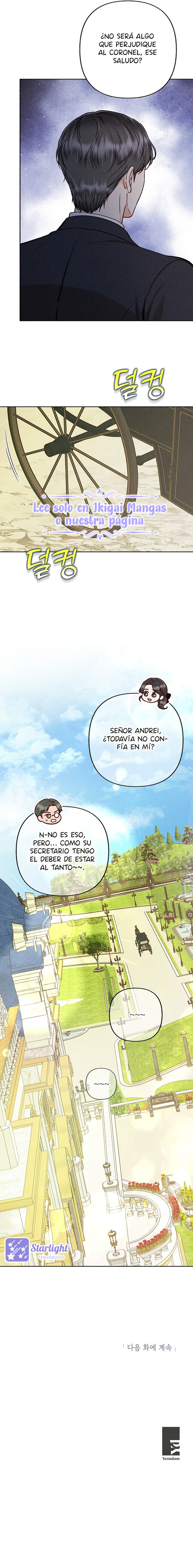 A mi Grosero con Personalidad Múltiple capítulo 84 página 9