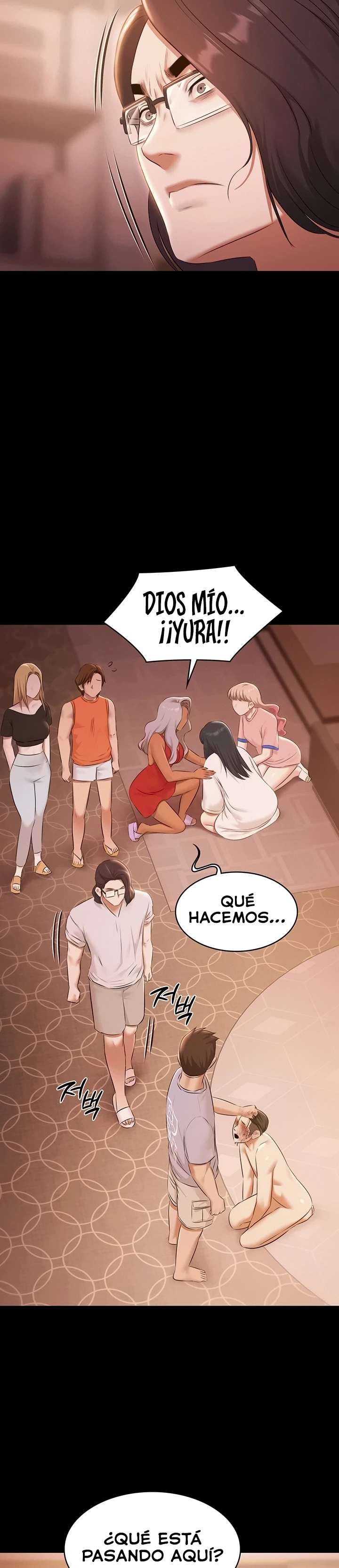 Fiesta en la Piscina capítulo 22 página 14