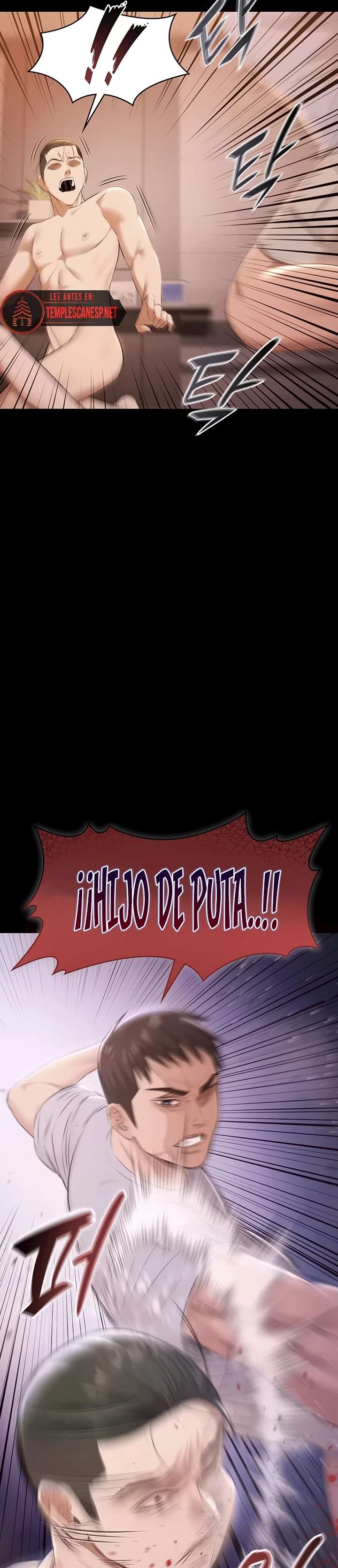Fiesta en la Piscina capítulo 22 página 7