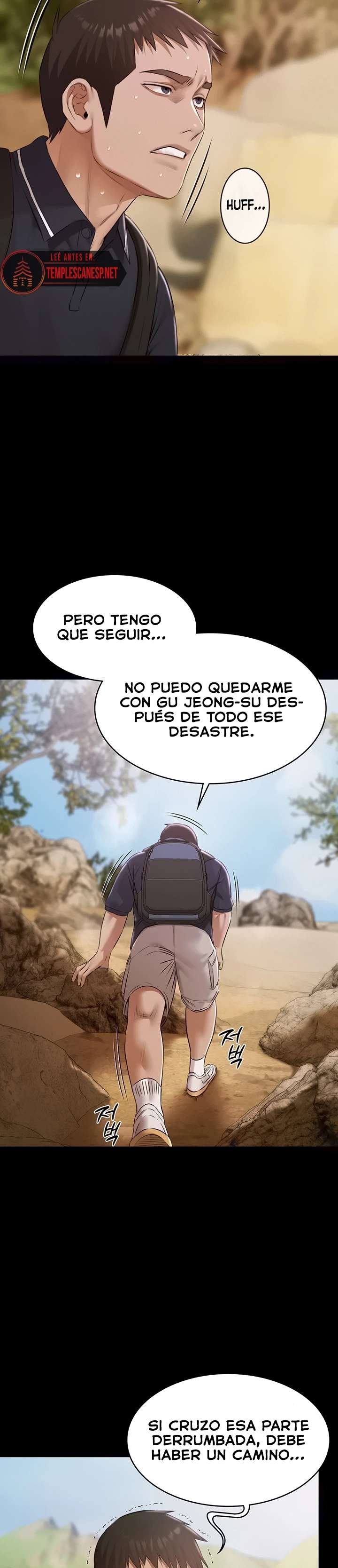 Fiesta en la Piscina capítulo 23 página 3