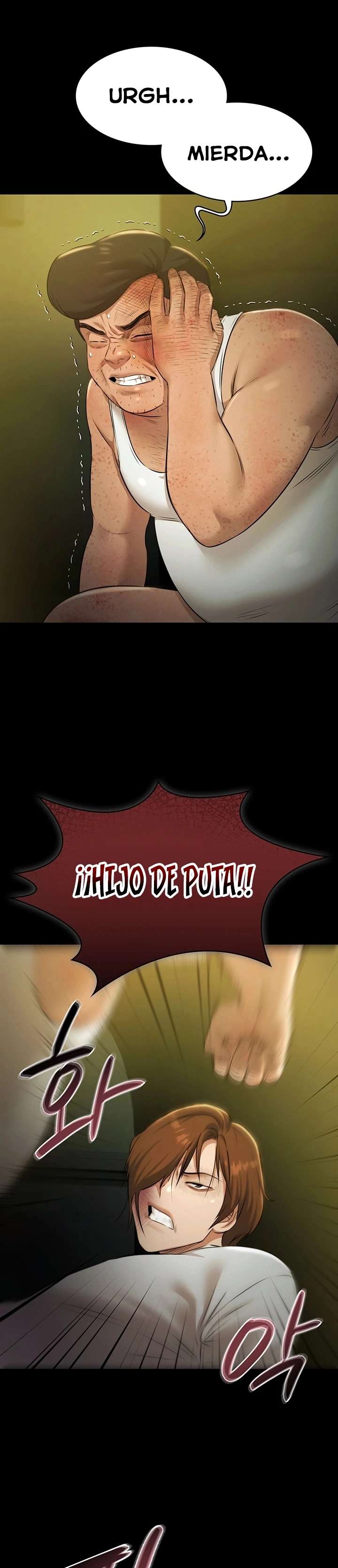 Fiesta en la Piscina capítulo 29 página 17